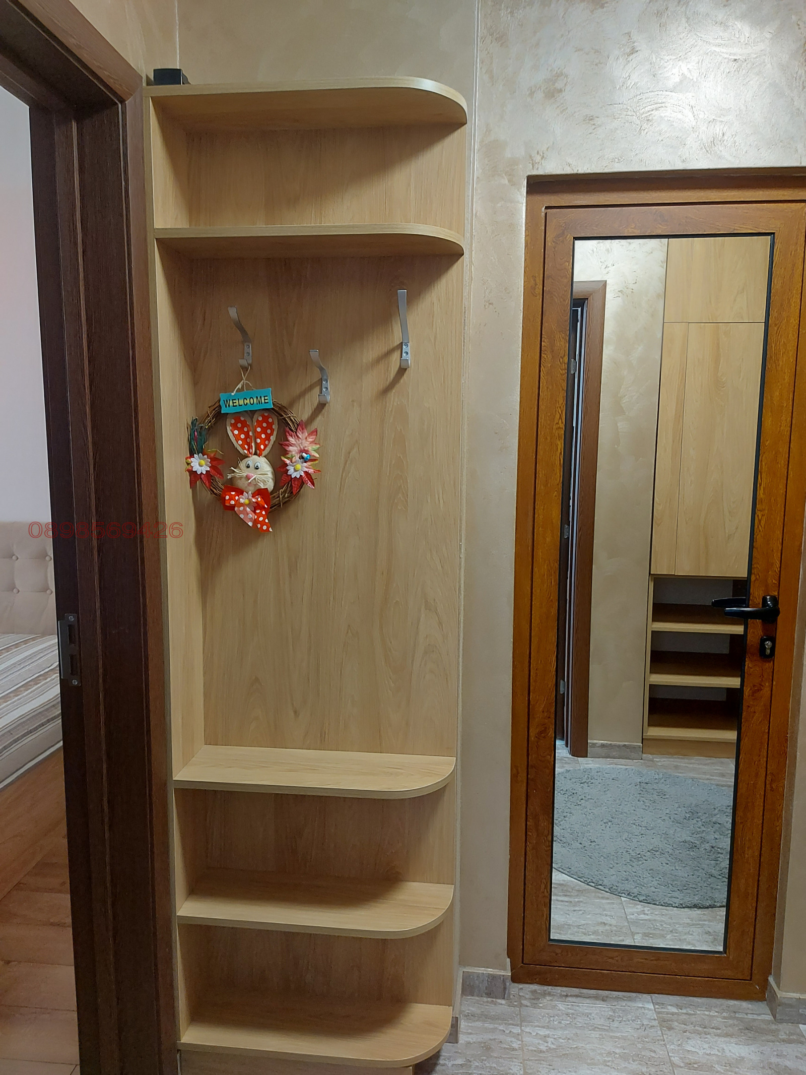 ���� ��� ���� 2-����� | Imot.bg � ����������� 16