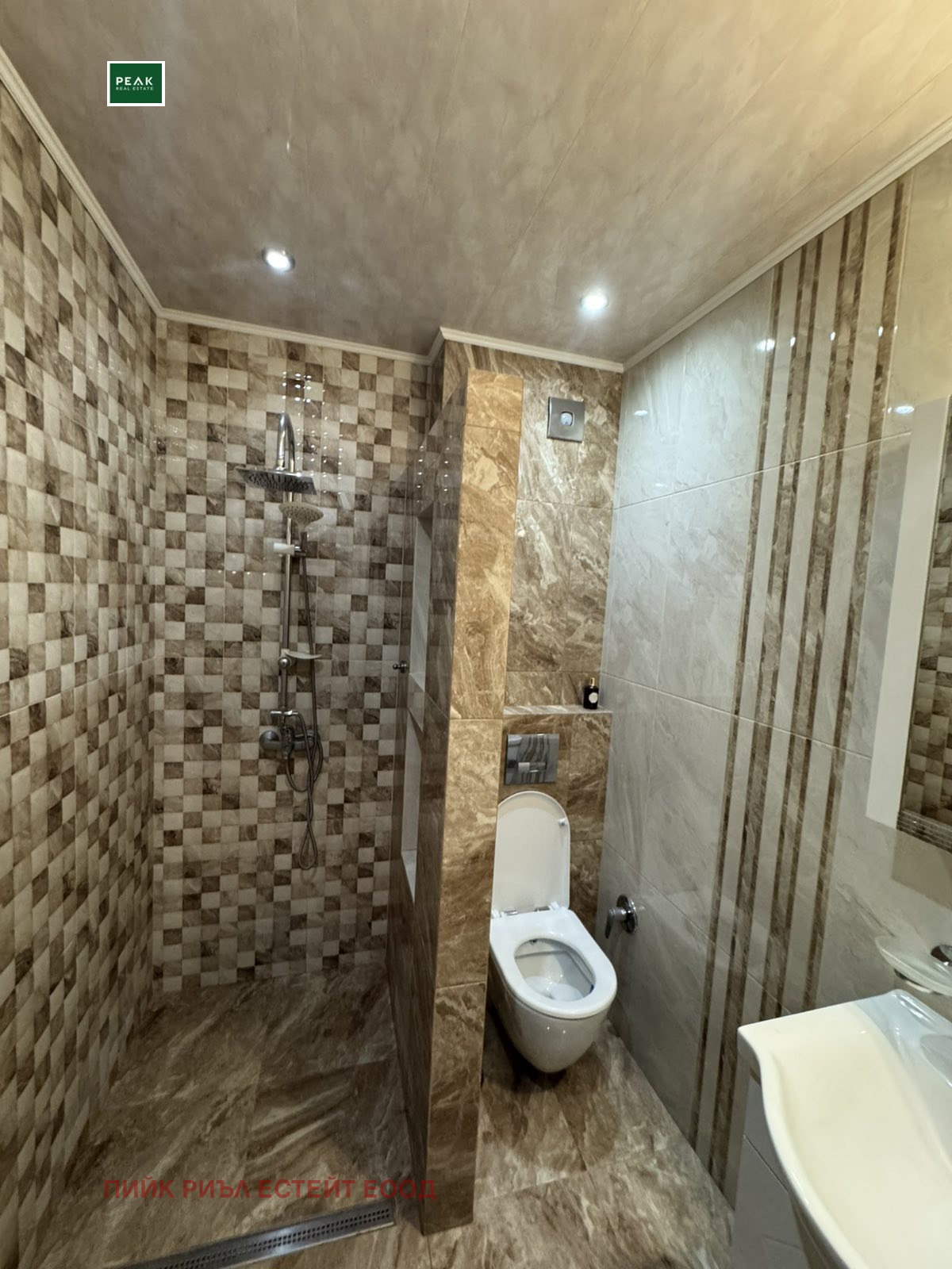 ���� ��� ���� 2-����� | Imot.bg � ����������� 6