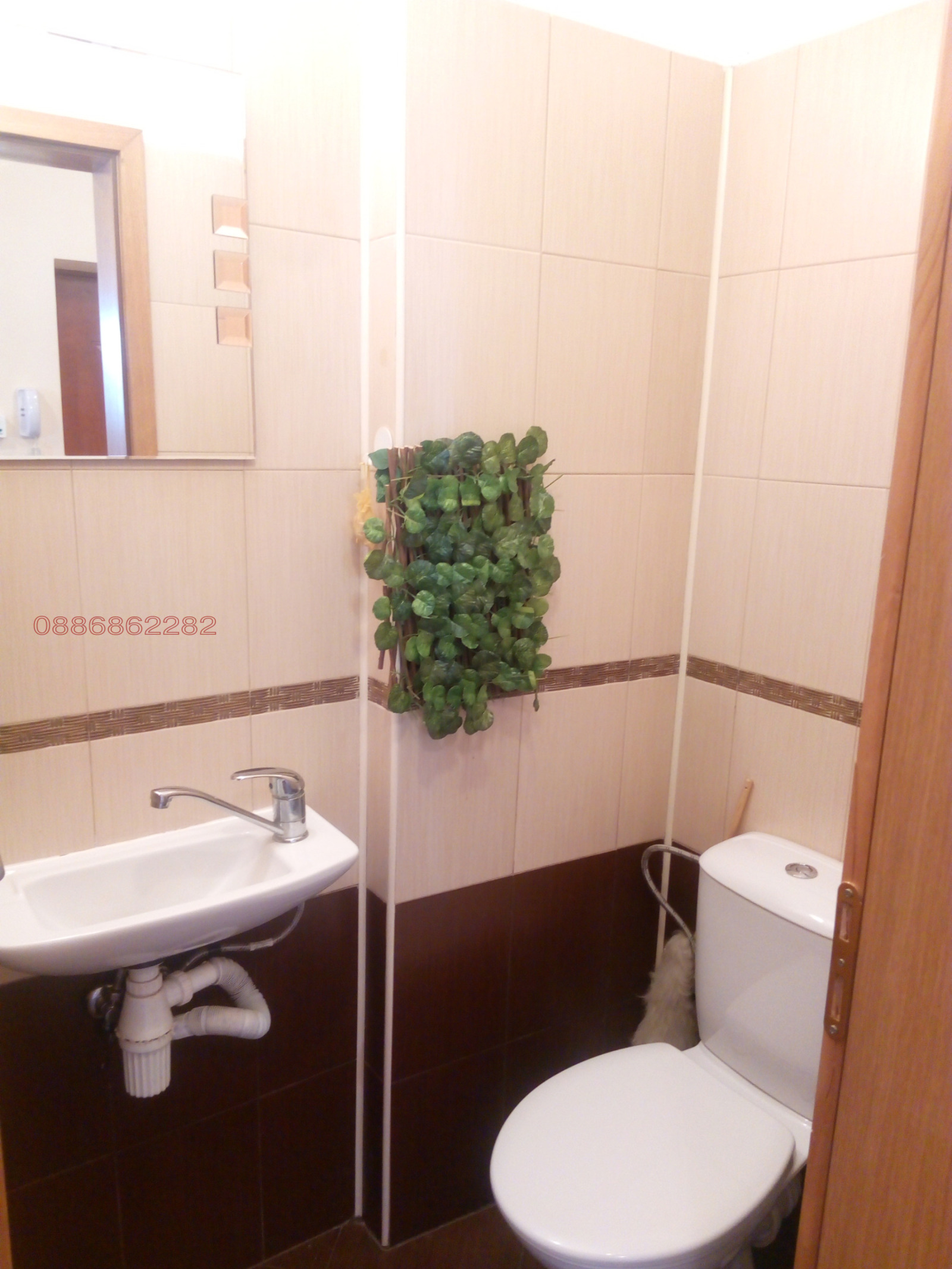 ���� ��� ���� 3-����� | Imot.bg � ����������� 12