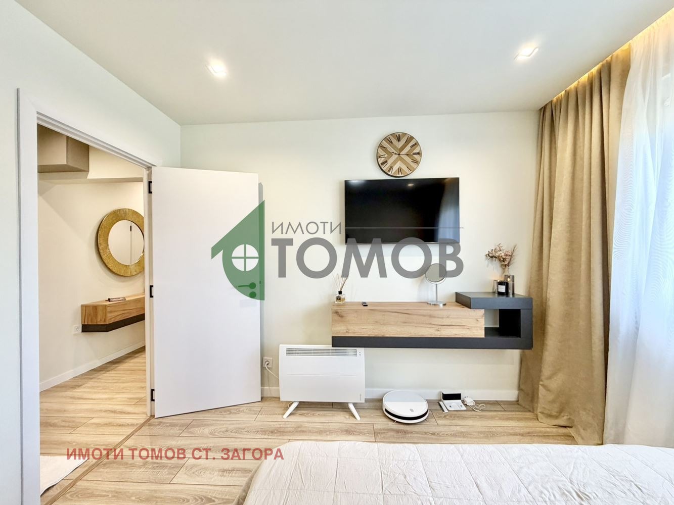 ���� ��� ���� 3-����� | Imot.bg � ����������� 6