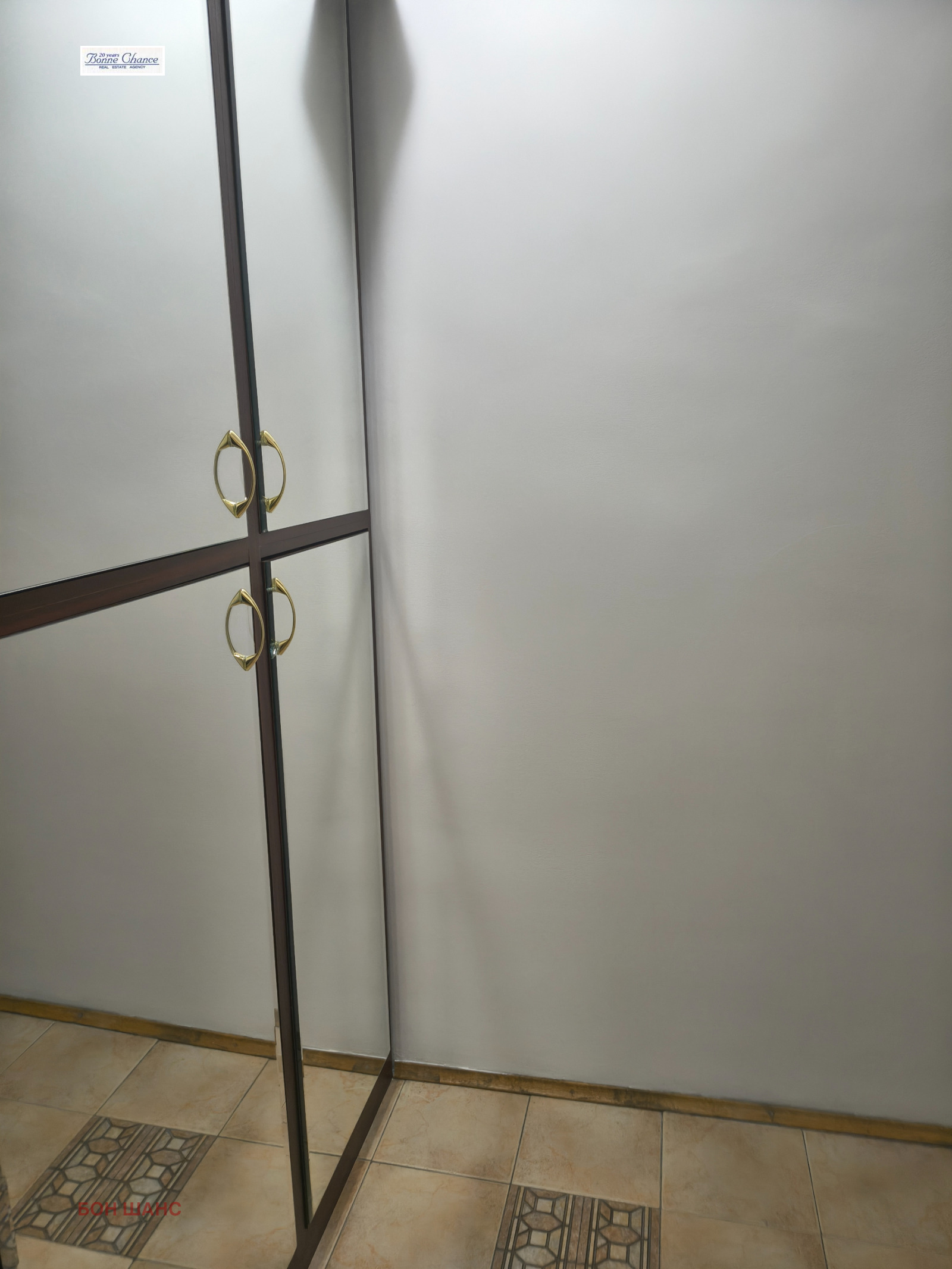 ���� ��� ���� ���� | Imot.bg � ����������� 2