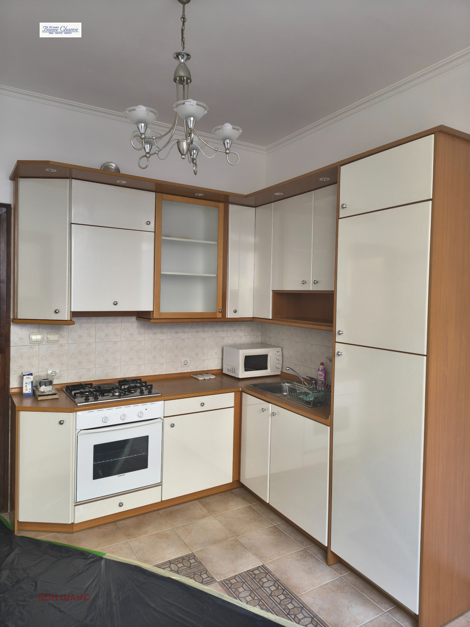 ���� ��� ���� ���� | Imot.bg � ����������� 4