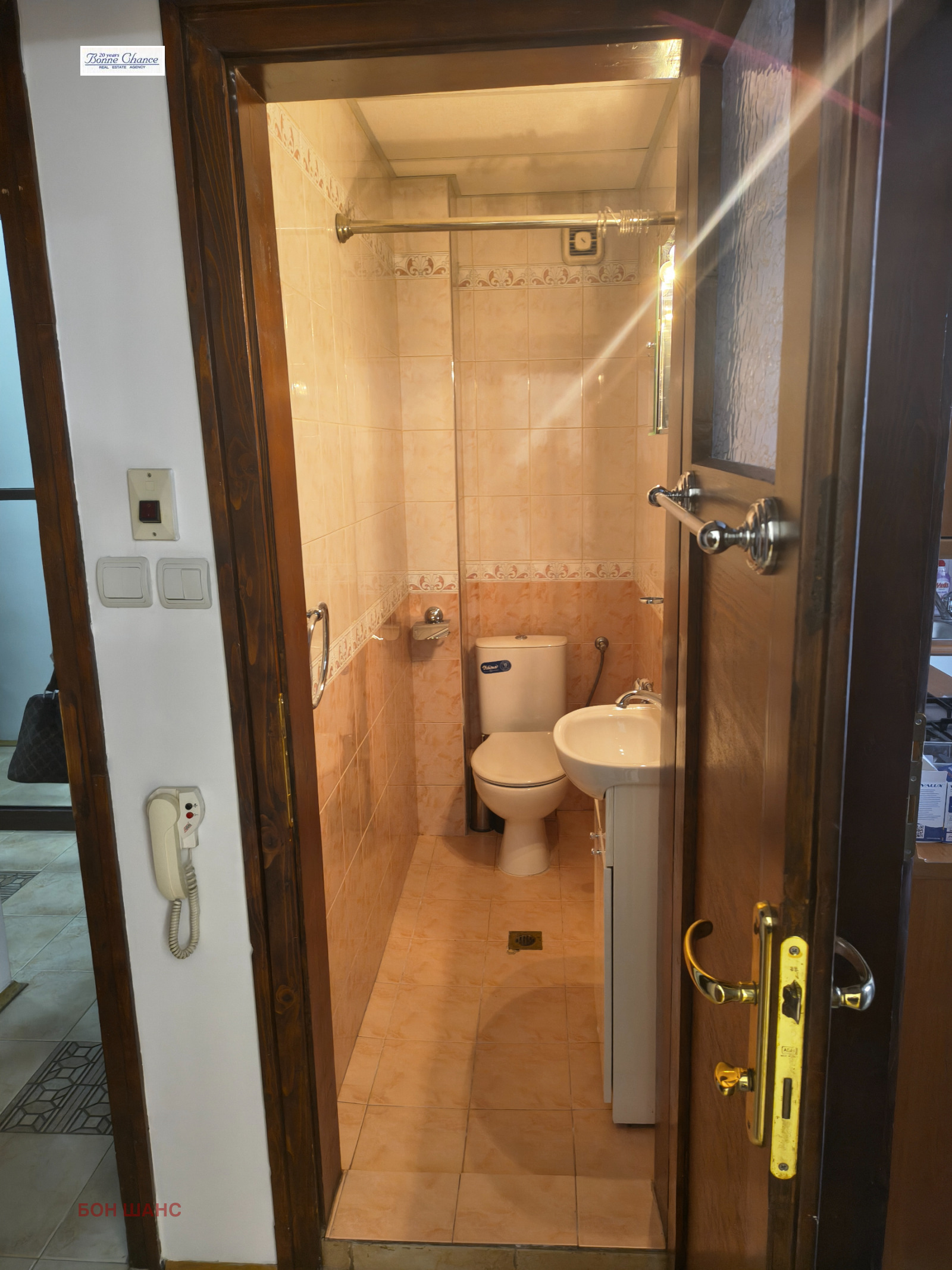 ���� ��� ���� ���� | Imot.bg � ����������� 3