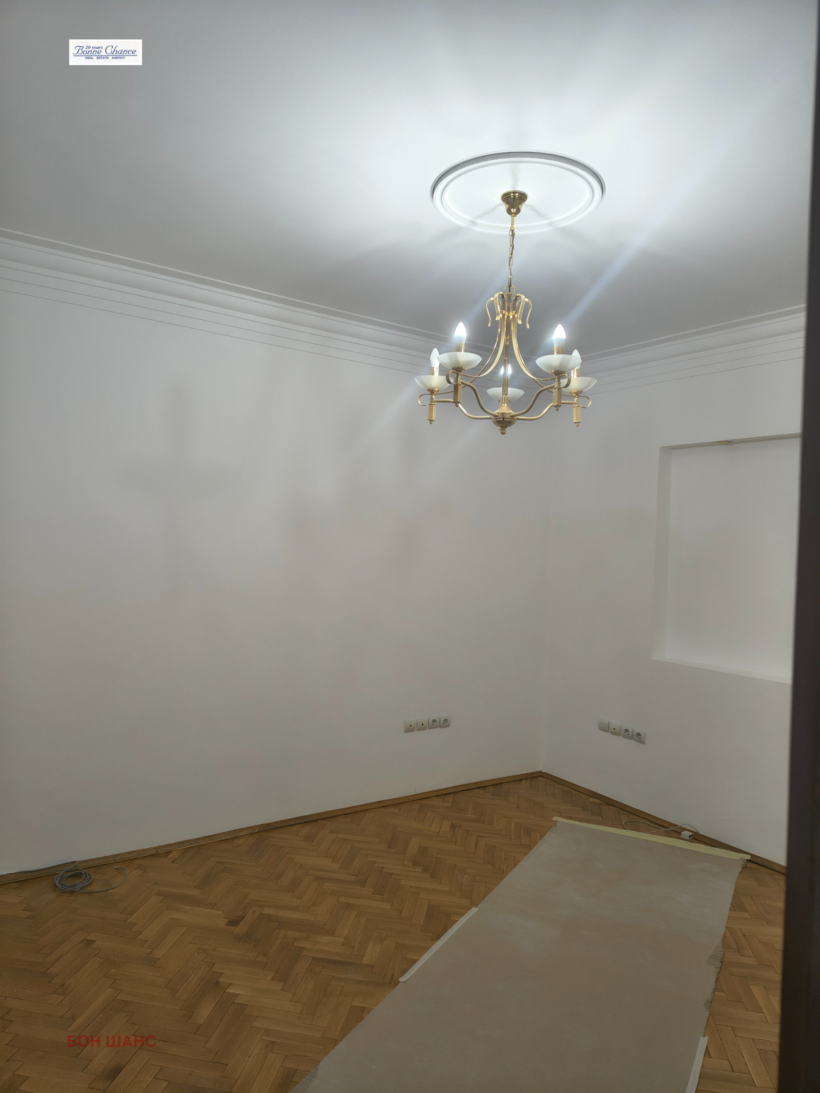 ���� ��� ���� ���� | Imot.bg � ����������� 1