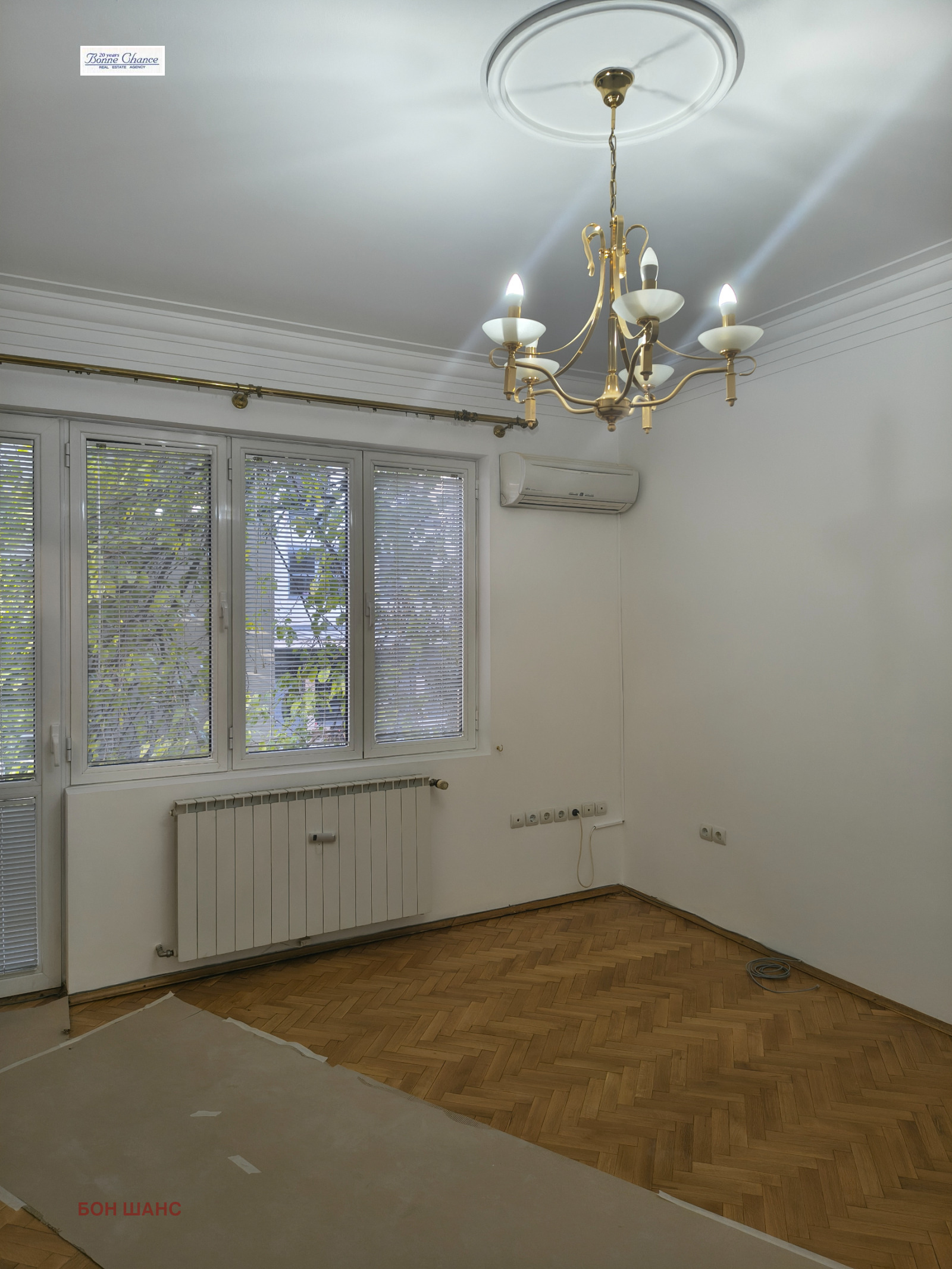 ���� ��� ���� ���� | Imot.bg � ����������� 7