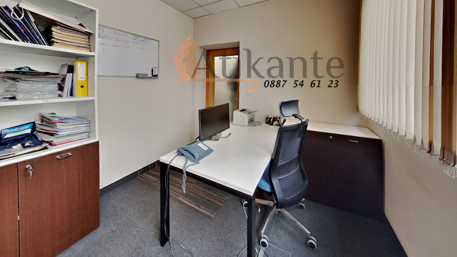 ���� ��� ���� ���� | Imot.bg � ����������� 6