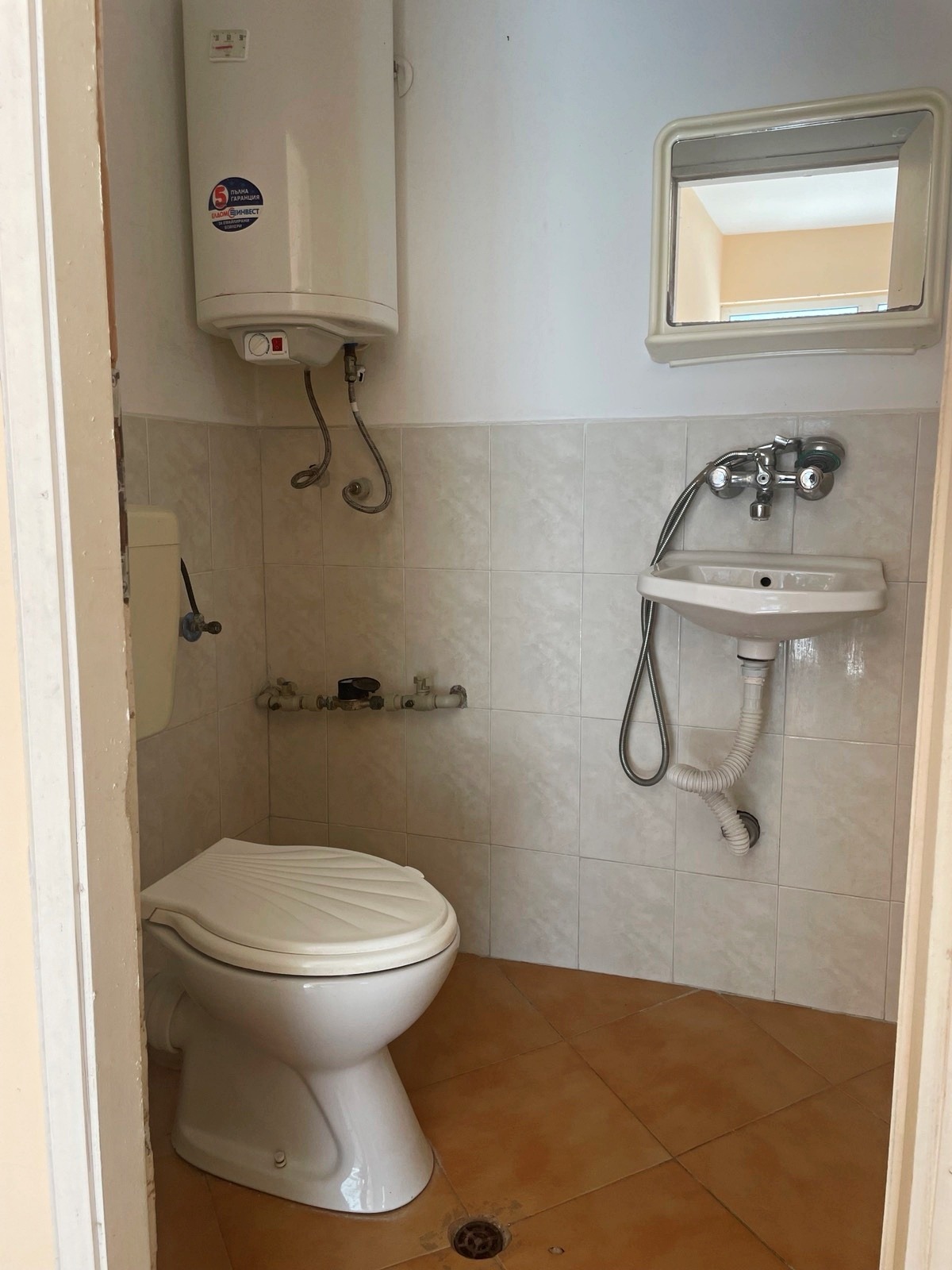 ���� ��� ���� ���� | Imot.bg � ����������� 5