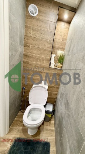 ���� ��� ���� 3-����� | Imot.bg � ����� ������ 12