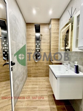 ���� ��� ���� 3-����� | Imot.bg � ����� ������ 17