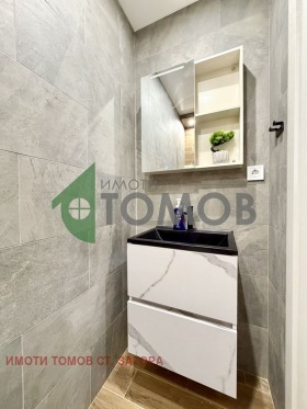 ���� ��� ���� 3-����� | Imot.bg � ����� ������ 13