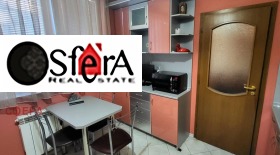 ���� ��� ���� 3-����� | Imot.bg � ����� ������ 5