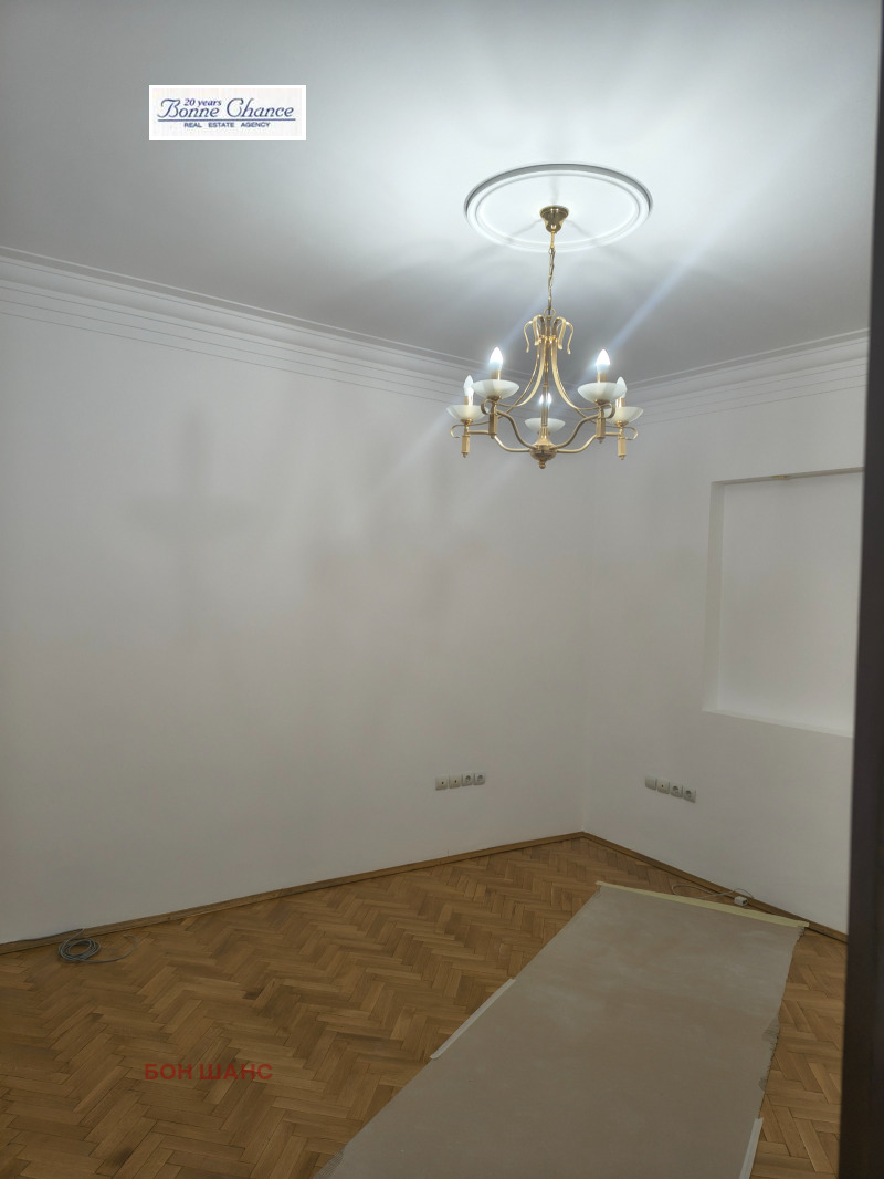 Дава под наем ОФИС, гр. София, Център