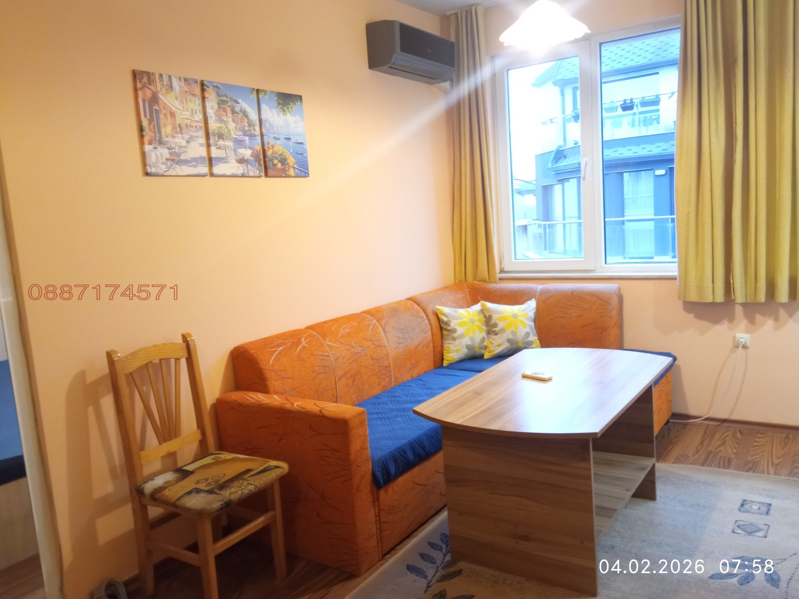 ���� ��� ���� 2-����� | Imot.bg � ����������� 1