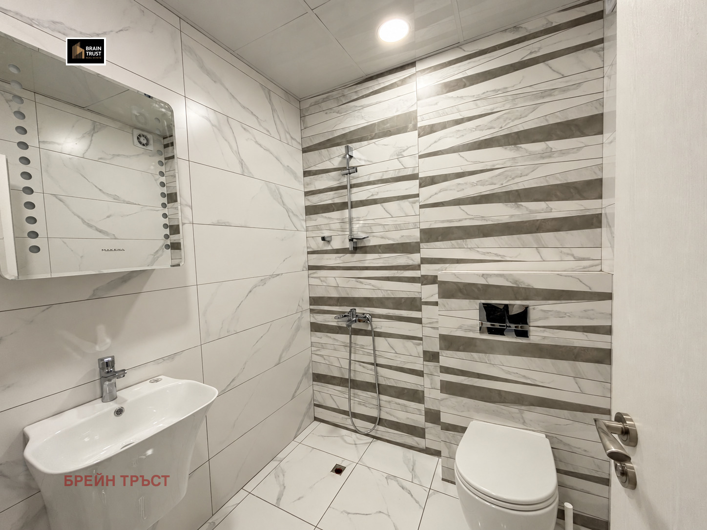 ���� ��� ���� 2-����� | Imot.bg � ����������� 8
