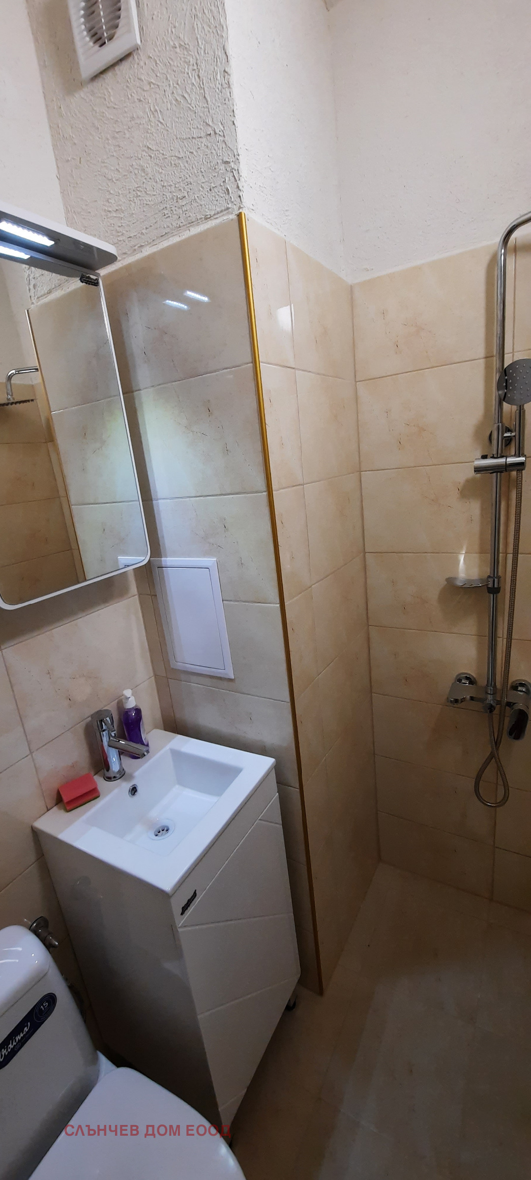 ���� ��� ���� 2-����� | Imot.bg � ����������� 16