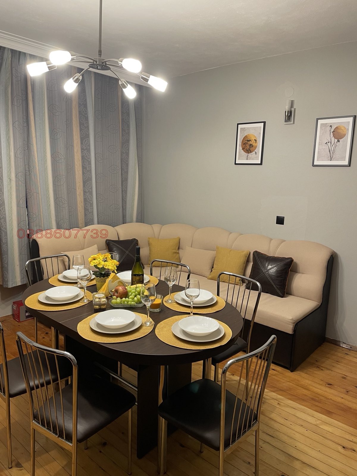 ���� ��� ���� ���� | Imot.bg � ����������� 1