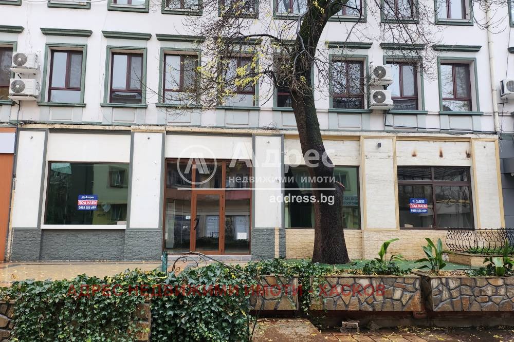 ���� ��� ���� ������� | Imot.bg � ����������� 2