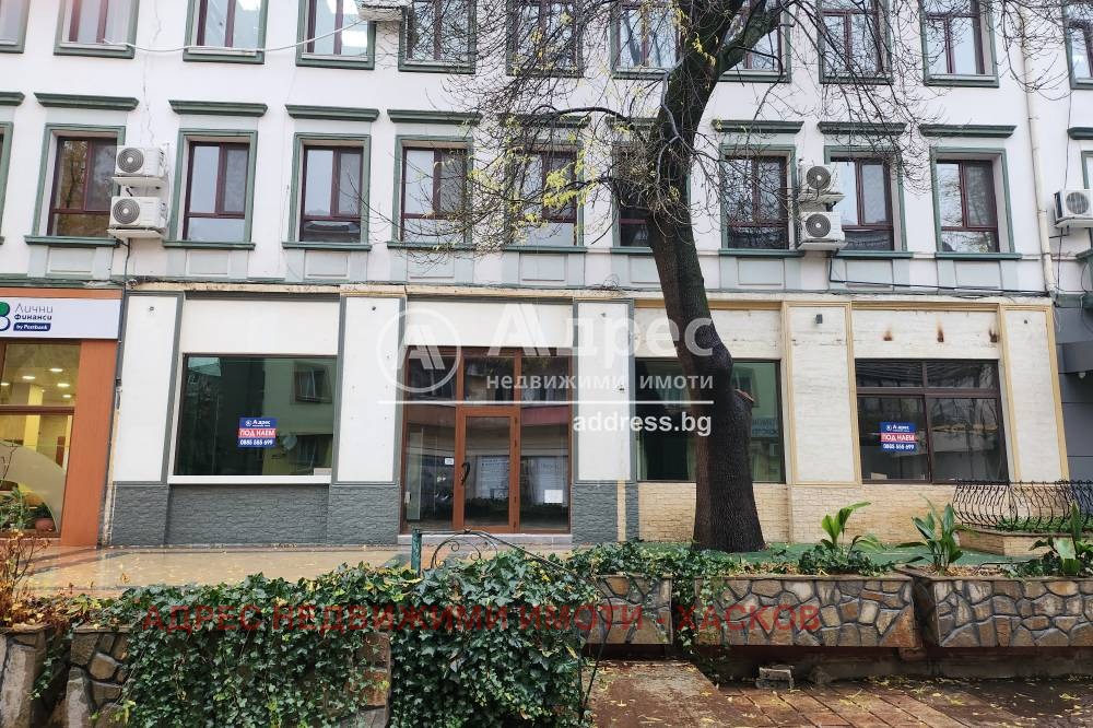 ���� ��� ���� ������� | Imot.bg � ����������� 1