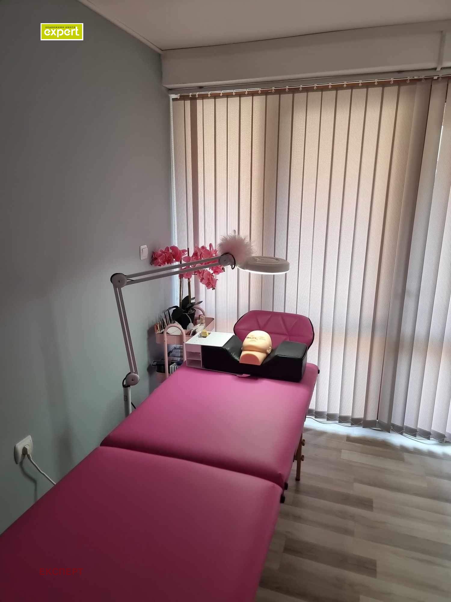 ���� ��� ���� ����������/���������� ����� | Imot.bg � ����������� 8