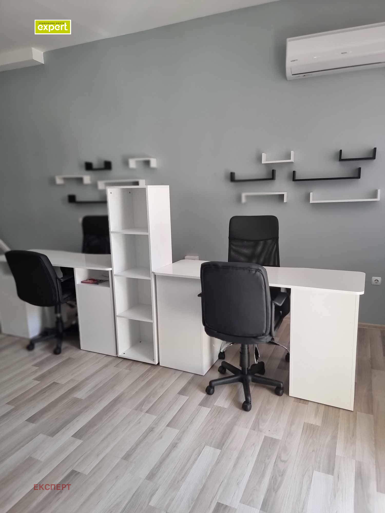 ���� ��� ���� ����������/���������� ����� | Imot.bg � ����������� 3