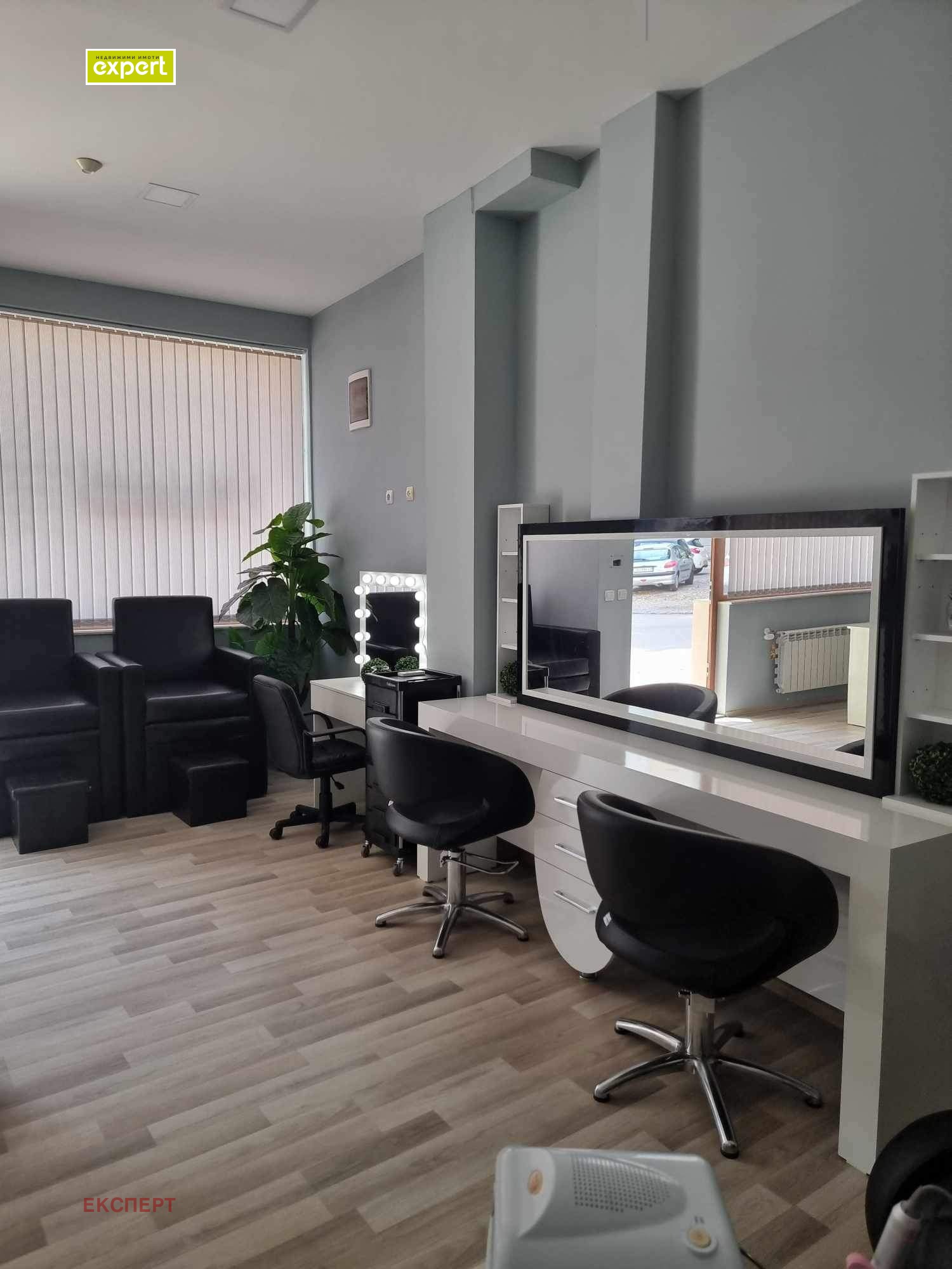 ���� ��� ���� ����������/���������� ����� | Imot.bg � ����������� 1