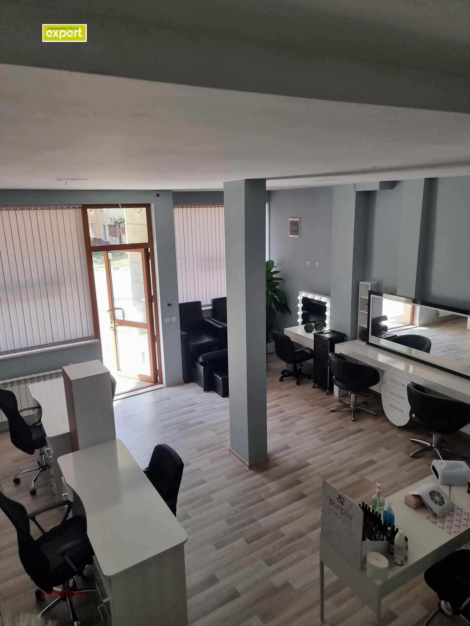 ���� ��� ���� ����������/���������� ����� | Imot.bg � ����������� 2