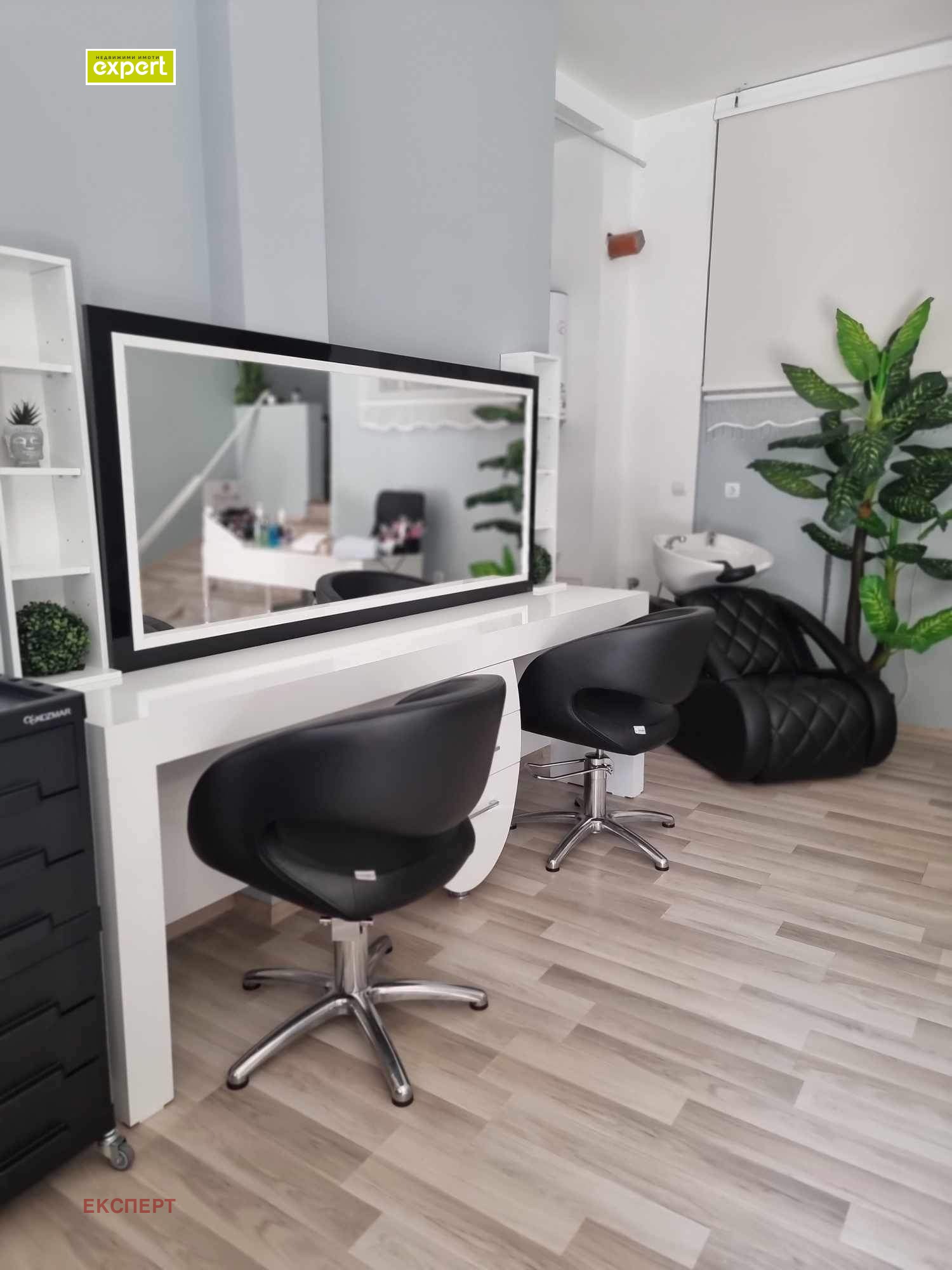 ���� ��� ���� ����������/���������� ����� | Imot.bg � ����������� 4