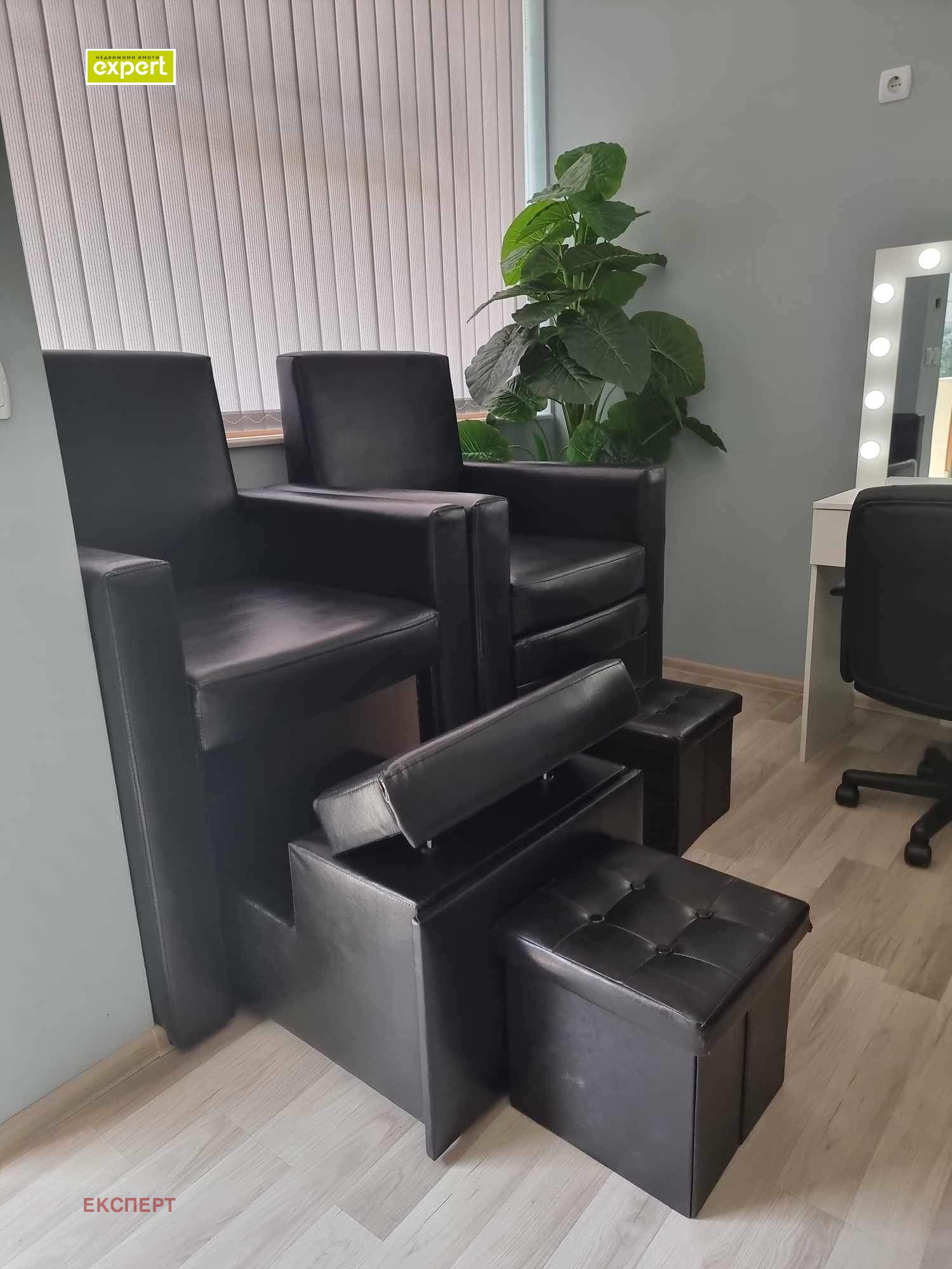 ���� ��� ���� ����������/���������� ����� | Imot.bg � ����������� 5