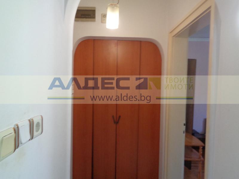 ���� ��� ���� 2-����� | Imot.bg � ����������� 7