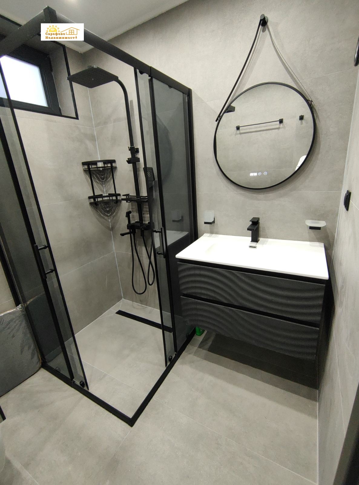 ���� ��� ���� 3-����� | Imot.bg � ����������� 17