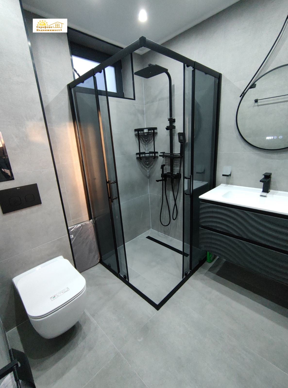 ���� ��� ���� 3-����� | Imot.bg � ����������� 16