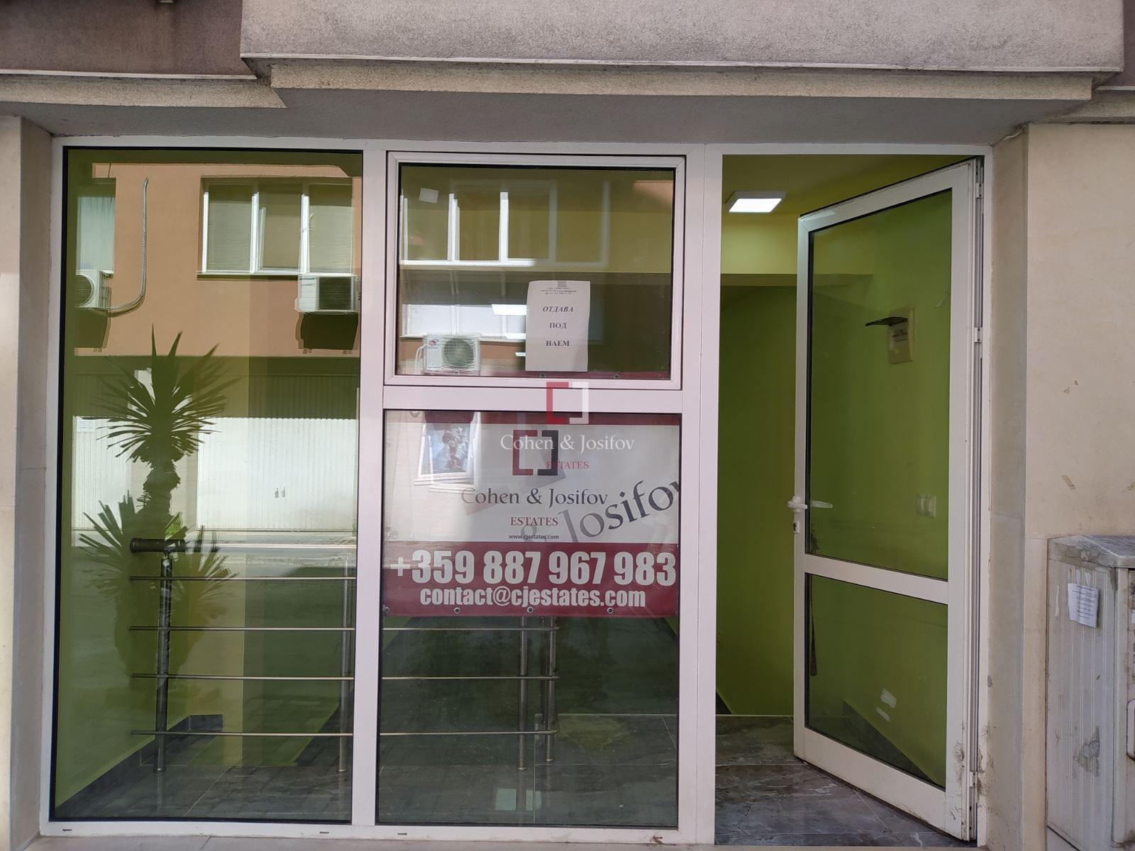 ���� ��� ���� ������ | Imot.bg � ����������� 2