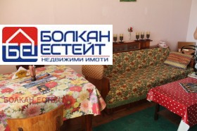 ���� ��� ���� 2-����� | Imot.bg � ����� ������ 10