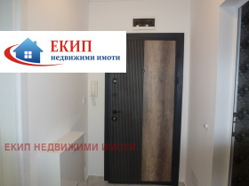    2- | Imot.bg    11