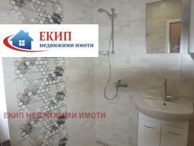    2- | Imot.bg    9