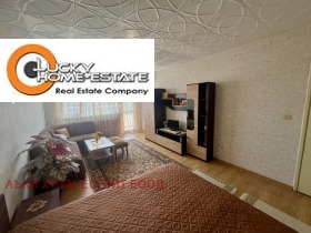    2- | Imot.bg    3