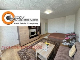   2- | Imot.bg    2