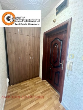   2- | Imot.bg    6