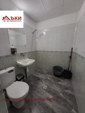    2- | Imot.bg    8