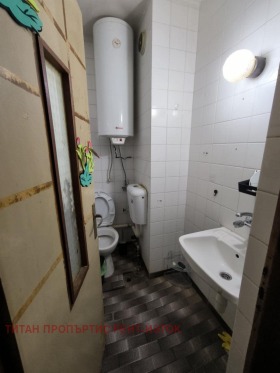 ���� ��� ���� 2-����� | Imot.bg � ����� ������ 5