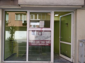 ���� ��� ���� ������ | Imot.bg � ����� ������ 2