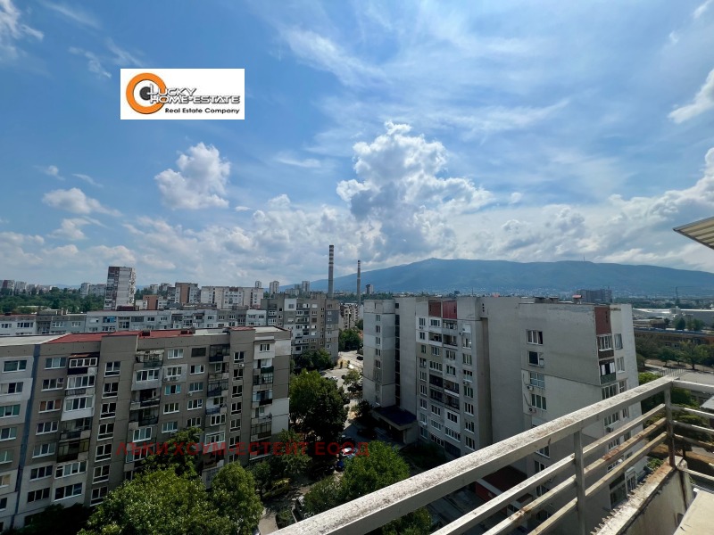 Издаје се  1 спаваћа соба Софија , Красна полјана 3 , 51 м2 | 24918501 - слика [9]