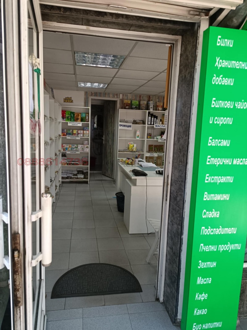 Дава под наем  Магазин град Варна , Окръжна болница-Генерали , 25 кв.м | 10359688 - изображение [3]