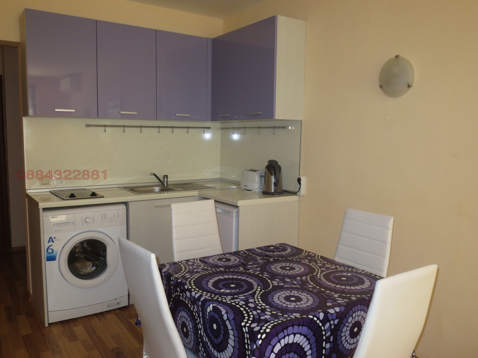 ���� ��� ���� 1-����� | Imot.bg � ����������� 5