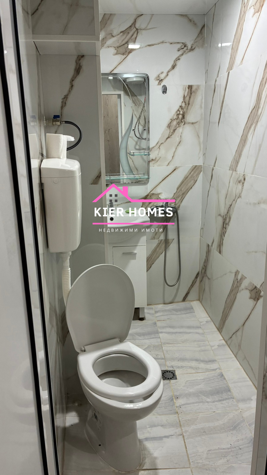 ���� ��� ���� 2-����� | Imot.bg � ����������� 5