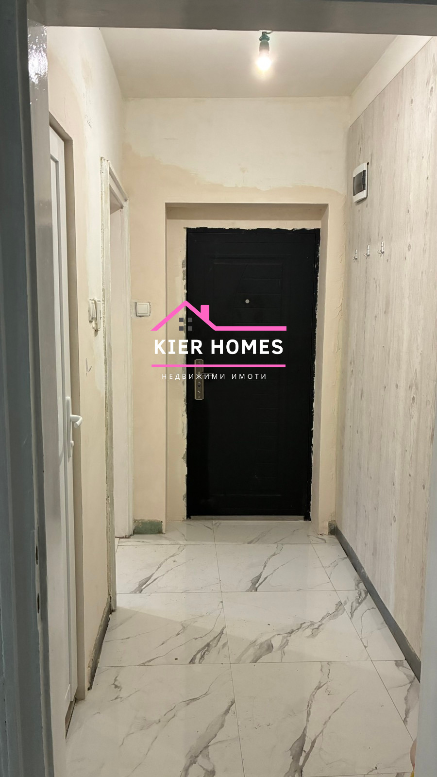 ���� ��� ���� 2-����� | Imot.bg � ����������� 6