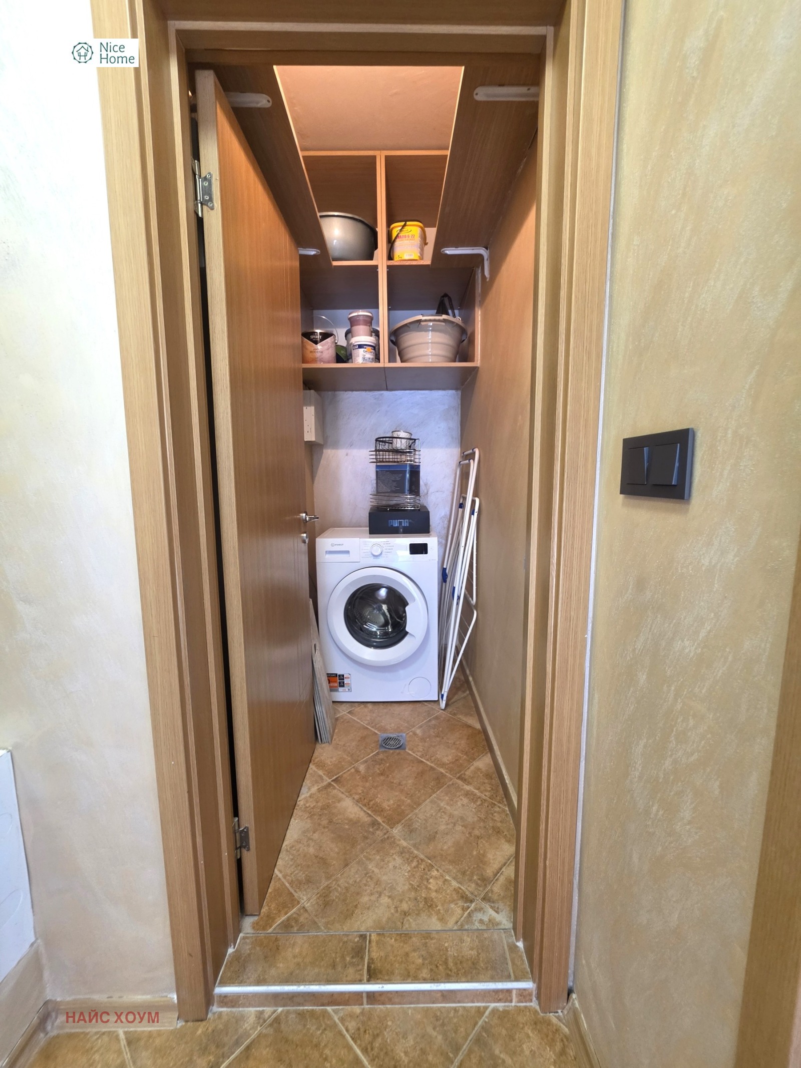 ���� ��� ���� 2-����� | Imot.bg � ����������� 8
