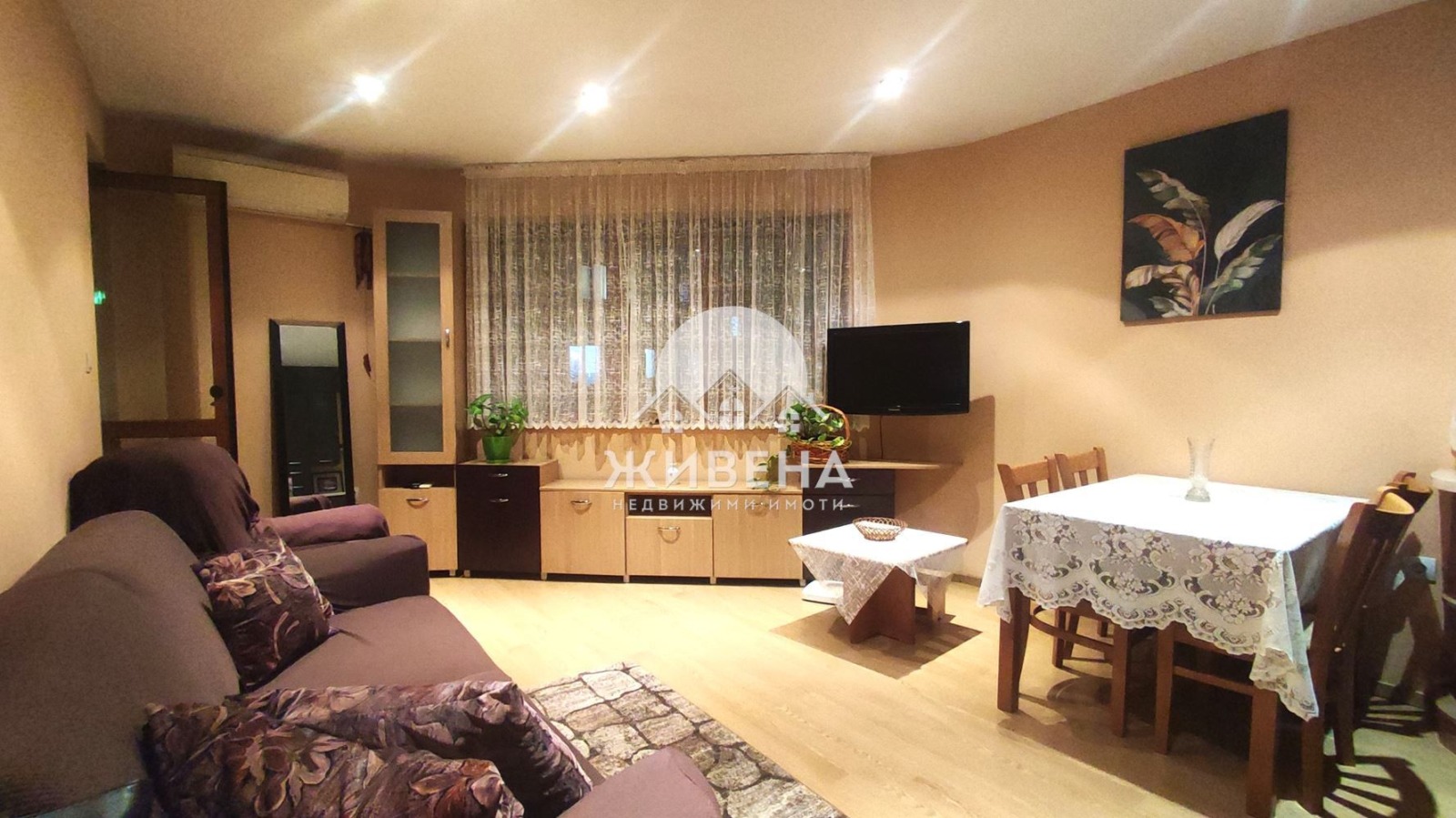 ���� ��� ���� 3-����� | Imot.bg � ����������� 2