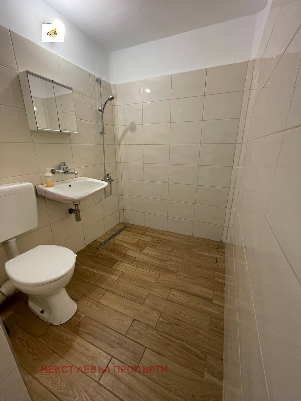���� ��� ���� 4-����� | Imot.bg � ����������� 8