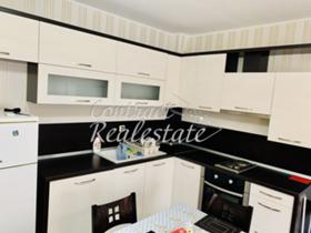 ���� ��� ���� 3-����� | Imot.bg � ����� ������ 5